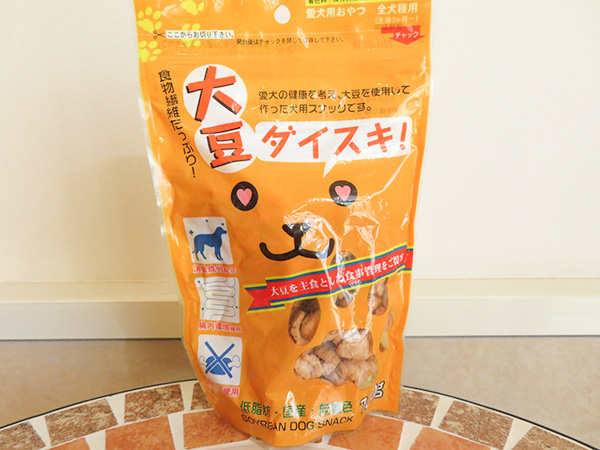 大豆ダイスキ!